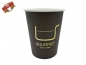 Preview: Coffee to go Becher Kaffeebecher Gourmet 300 ml (1000 Stk.)